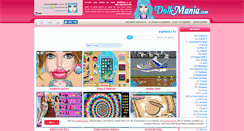 Desktop Screenshot of he.dollmania.com